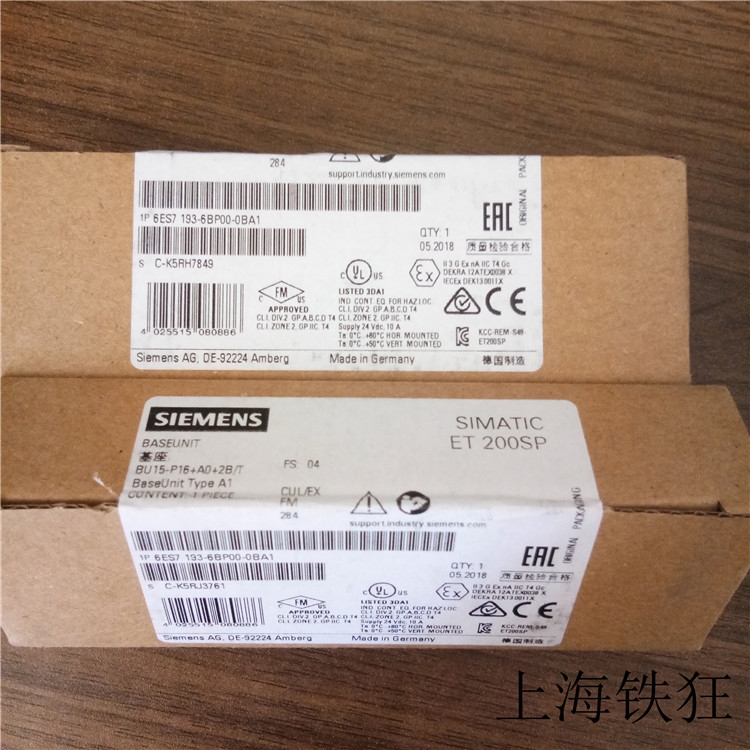 6ES7193-6BP00-0BA1西門子基座單元6ES7 193-6BP00-OBA1