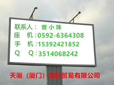 新聞：Sealweld80潤(rùn)滑脂潤(rùn)滑脂S-EQ-SGC質(zhì)量好