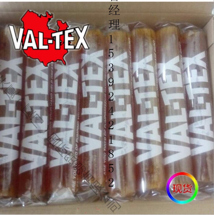 新聞：甘孜液壓潤滑泵QS-5000-C美國進(jìn)口沃泰斯VAL-TEX