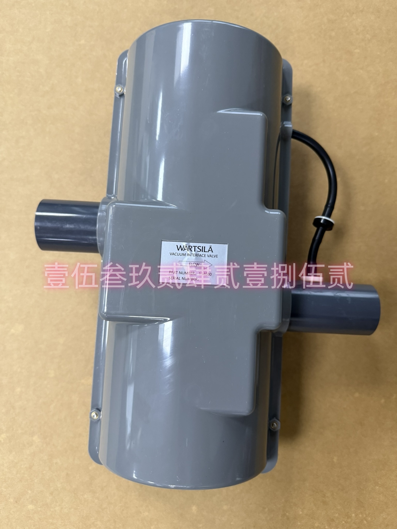 autronica回路驅(qū)動(dòng)模塊BSD-310現(xiàn)貨