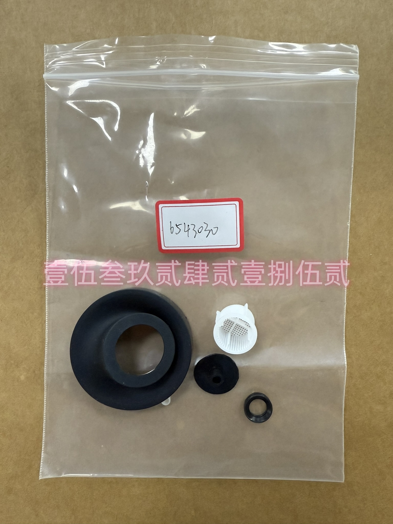 CAT5CP6120貓牌高壓柱塞泵電話(huà)