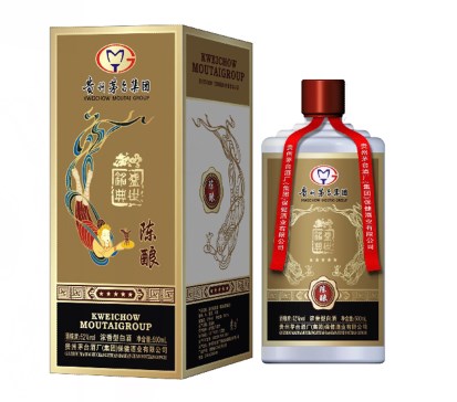 禪城回收茅臺(tái)酒年份不同價(jià)格也不同