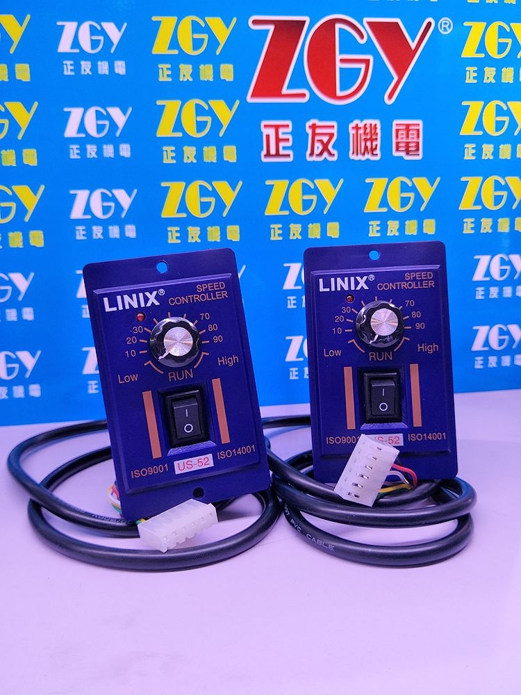 LINIX聯(lián)宜交流單相馬達/電機調速器控制器25/60/90/200WYN220-B2