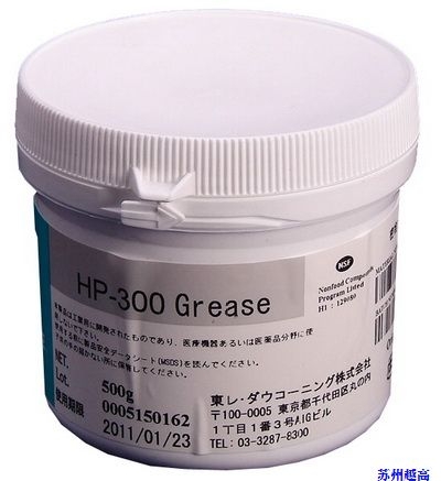 磨瀝可HP-300高溫脂