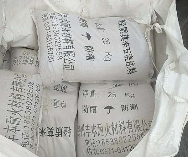 鋼包包蓋澆注料 輕質(zhì)莫來石澆注料