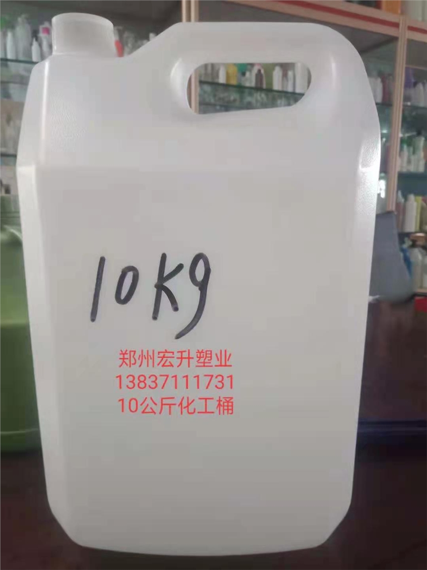 周口駐馬店10升尿素桶現(xiàn)貨供應(yīng)