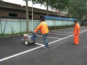 黔東南三穗縣常溫馬路劃線漆廠家供貨