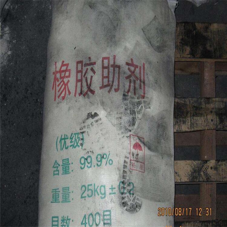 驅(qū)蛇硫磺粉 土壤改良劑 調(diào)節(jié)土壤的硝化和PH值用硫磺粉價(jià)格優(yōu)惠