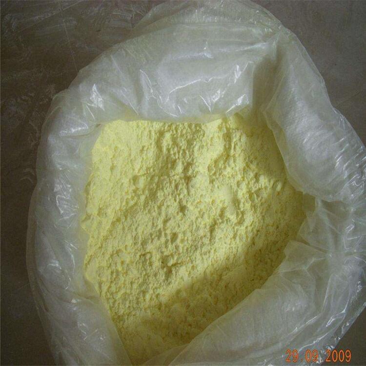 榮茂橡膠工業(yè)硫磺粉榮茂生產(chǎn)