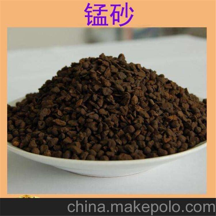 榮茂新錳沙洗不干凈會(huì)怎樣 工業(yè)廢水鐵錳超標(biāo)去除錳沙濾料規(guī)格齊全