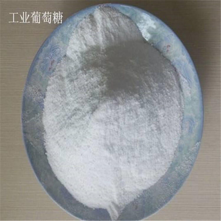 工業(yè)葡萄糖cod含量 一水葡萄糖工業(yè)級新報價 榮茂