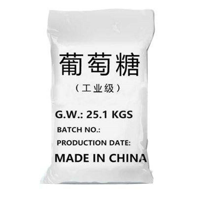 工業(yè)級葡萄糖什么屬性 食品級葡萄糖國家標(biāo)準(zhǔn)簡介 榮茂