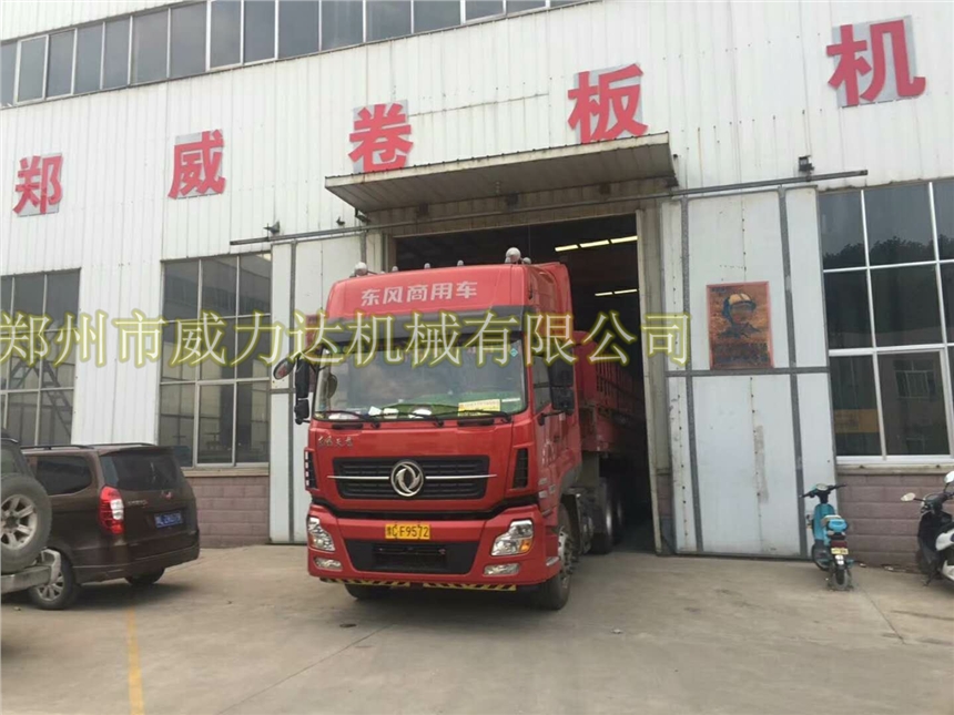 鄭威卷板機-陜西卷板機新報價_陜西卷板機新報價廠家_陜西卷板機新報價...