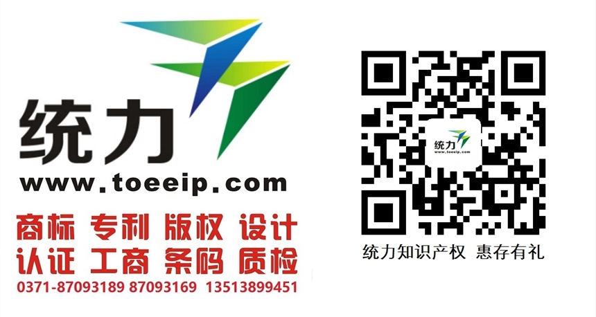 河南CE認證口罩防護服認證哪里辦河南質(zhì)量檢測登記相關(guān)服務找哪里