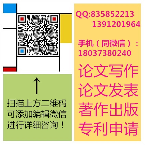 環(huán)保方向廢水回收相關(guān)專利怎么申請實(shí)用新型專利代理設(shè)計