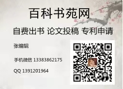 獨著跟合著費用一樣么新媒體傳播大學(xué)英語教學(xué)專著署名第3主編