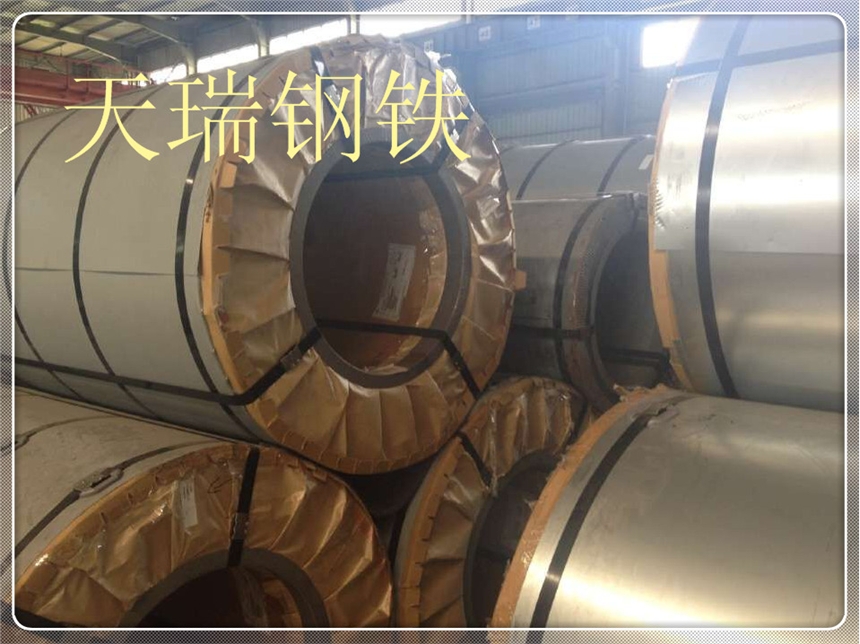 新密市鋁單板批發(fā)價格