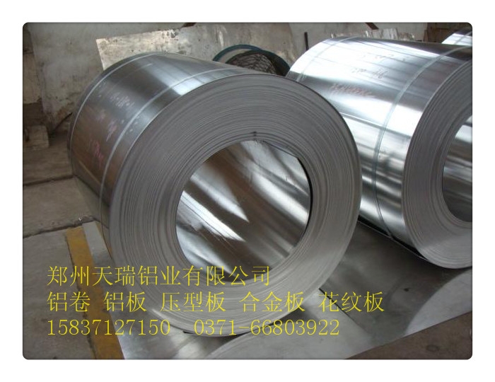 西華縣760型樓承板批發(fā)價格