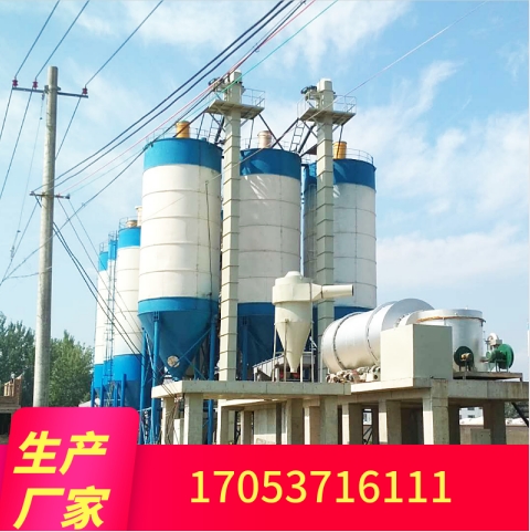 年產(chǎn)10萬噸膩子粉攪拌機新聞