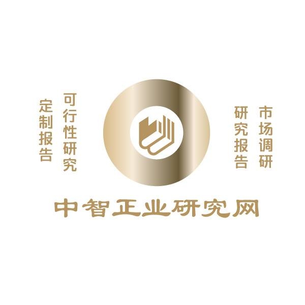 C中國金屬標準件緊固件產(chǎn)品價格走勢及投資效益報告2021-2026年