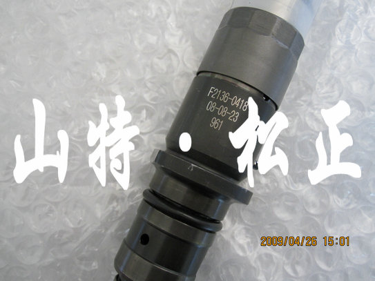 小松挖掘機(jī)PC200-8發(fā)動(dòng)機(jī)噴油器，柴油泵，純正小松鉤機(jī)配件