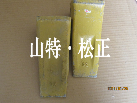 小松挖掘機(jī)PC200-8鏟斗斗齒，斗齒銷，側(cè)刃，純正小松挖掘機(jī)配件