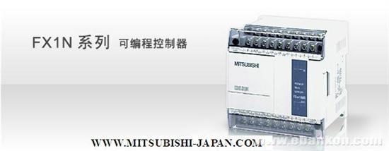 三菱電機FX1N-14MR/T程控器