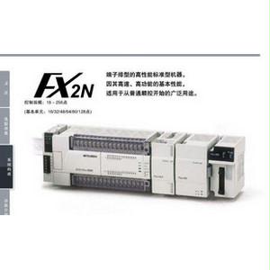 三菱FX1N系列PLC:FX1NC-16MT