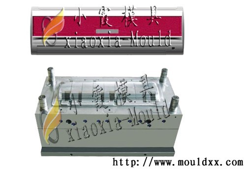 空調(diào)塑料模具推廣