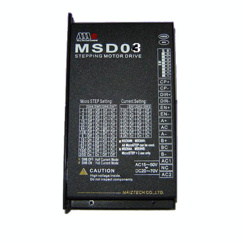 MSD03M 步進電機驅動器