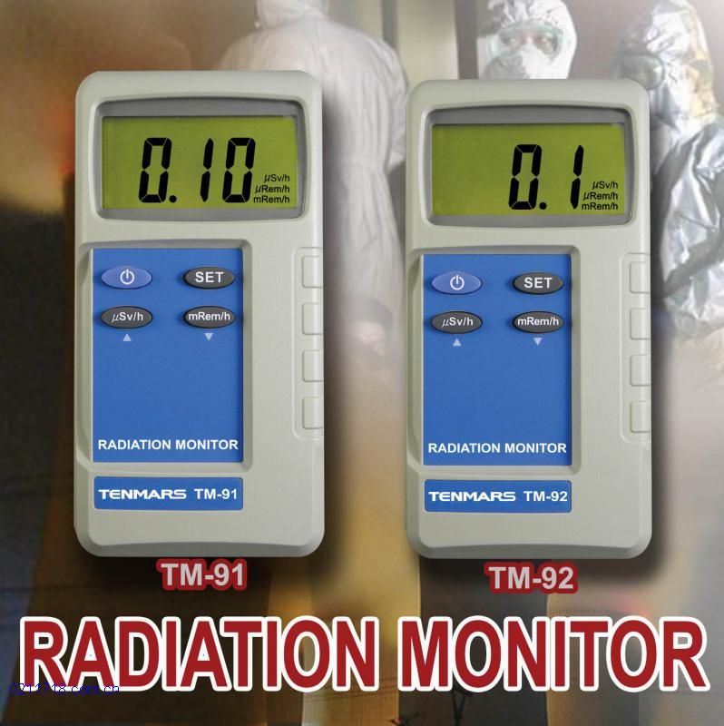 TM-92數(shù)字式核輻射計(jì)TM92臺(tái)灣泰瑪斯