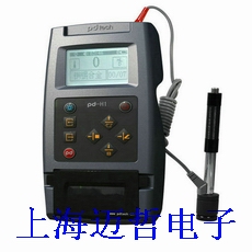 PD-H1便攜式里氏硬度計PD-H1