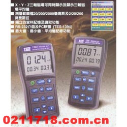 臺(tái)灣泰仕TES-1393三軸記錄器型電磁波測(cè)試儀