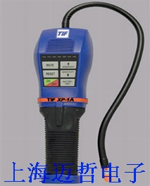 美國TIF XP-1A氣體定性檢漏儀XP1A