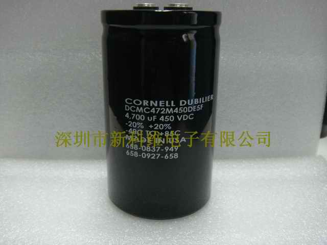 美國(guó)CDE電容DCMC472M450DE5F