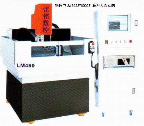 深圳雕刻機(jī)模具雕刻機(jī)雙頭雕刻機(jī)雷銘數(shù)控廠家供應(yīng)