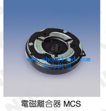 臺(tái)灣仲勤電磁離合器MCS-10