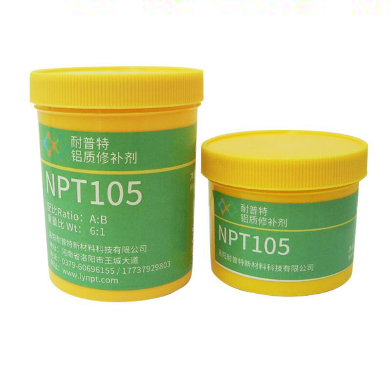 NPT-105鋁制品缺陷修復耐磨膠防油防水金屬膠粘劑500g