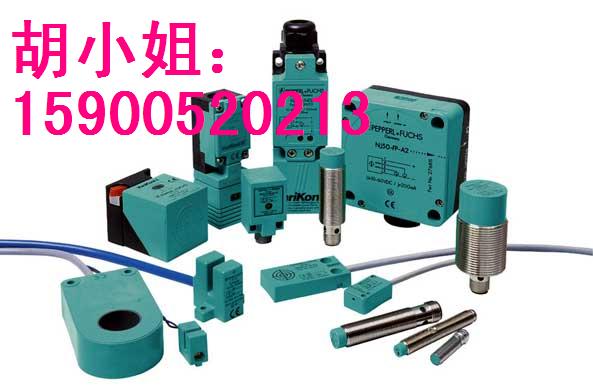 現貨倍加福傳感器，編碼器，安全柵,光電開關NBB1.5-8GM40-E2-V1