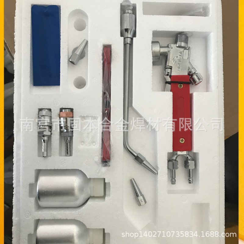 工字牌QH-2h4/H上海焊割工具廠粉末噴焊槍7號(hào)金屬粉末噴焊炬