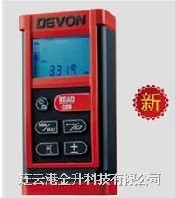 中外合資大有激光測(cè)距儀LM50 50米|大有DAVON 50米