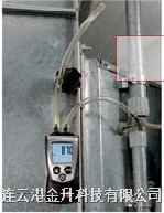 德國德圖testo510壓差計(jì)、氣壓表TESTO-510壓力測試儀