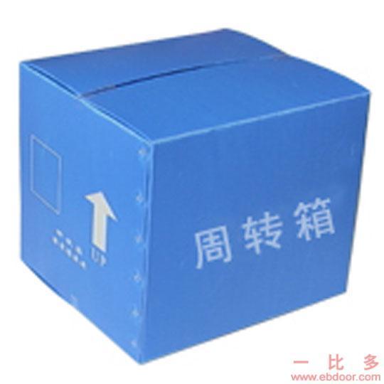 中空板，塑料中空板，萬(wàn)通板，中空板周轉(zhuǎn)箱，PP中空板，防靜電中空板