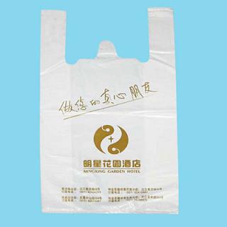 最新塑料包裝袋供應(yīng)信息,優(yōu)質(zhì)塑料包裝袋,