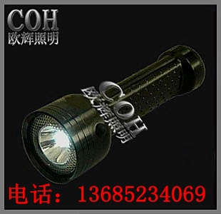 固態(tài)強(qiáng)光電筒（JW7500），充電強(qiáng)光電筒（JW7500）