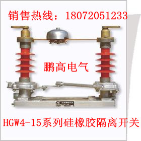 品質(zhì)創(chuàng)造HGW4-15，HGW4-15，HGW4-15