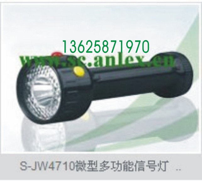 ≮ ≯信號燈  ≮ ≯JW4710  ≮ ≯信號燈  ≮ ≯