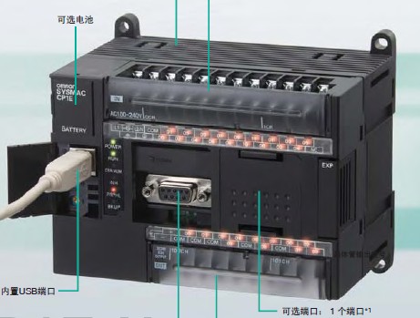 歐姆龍CP1E-N60DT-A PLC