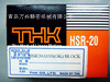 上海THK滑塊上海THKHSR15A HSR20A滑塊/導(dǎo)軌現(xiàn)貨