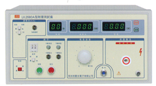 LK2680醫(yī)用耐壓測(cè)試儀